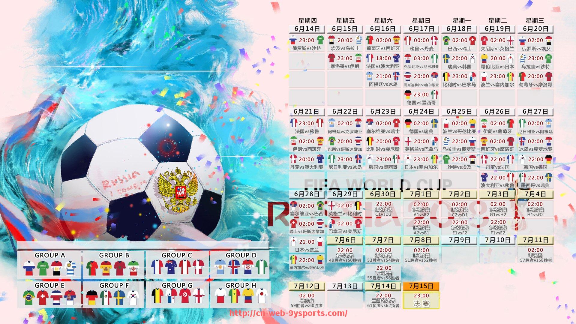 九游体育SPORTS-尤文图斯的主教练（尤文图斯原主教练）